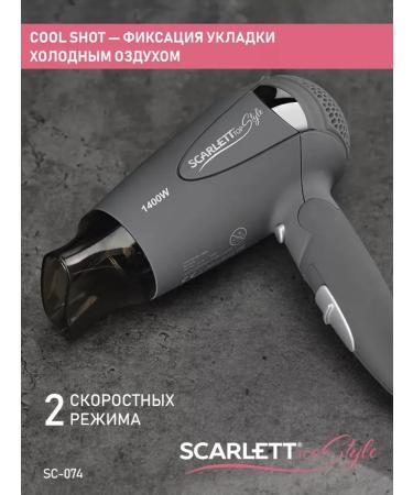 A modern hair dryer with a capacity of 1400 W and a stylish design - Buy Online on GoSupps.com
