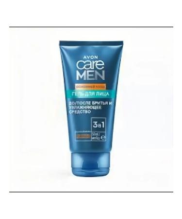 AVON Men's face gel main care 50 ml - Buy Online on GoSupps.com