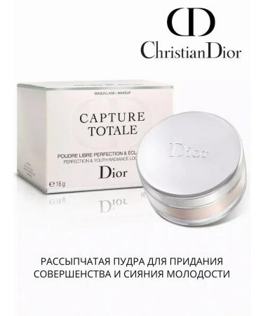 Facial powder Dior Capture Totale 001