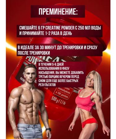 ActivLab Creatine monohydrate powder asset lab - Buy Online on GoSupps.com