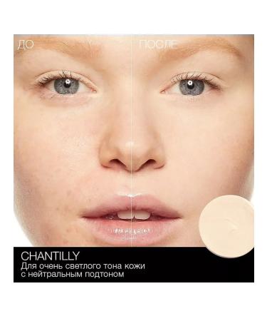 NARS Matte concealer Chantilly 6.2 g