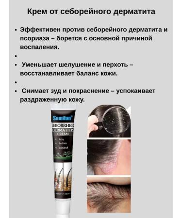 AllenGo Therapeutic set for the treatment of seborrhea and hair loss - Buy Online on GoSupps.com