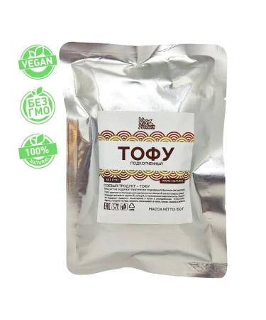 Vegproduct Tofu with an digested soy product set 3 pcs. 150 gr - Buy Online on GoSupps.com