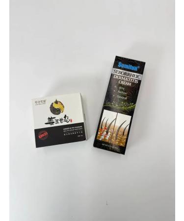 AllenGo Set for the treatment of seborrhea dandruff and hair loss - Buy Online on GoSupps.com