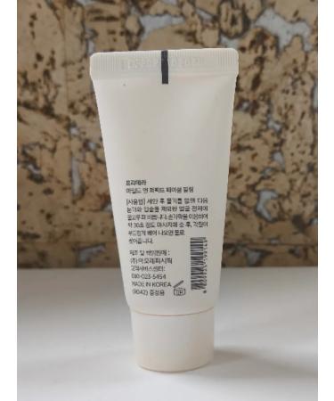 Example MILD & Perfect Facial Peeling Pilling Pink - Buy Online on GoSupps.com