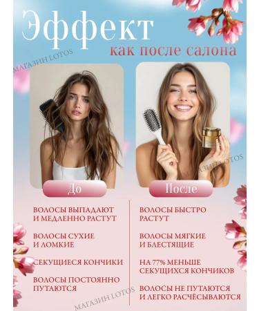 Fino Restoring hair mask Professional - Buy Online on GoSupps.com