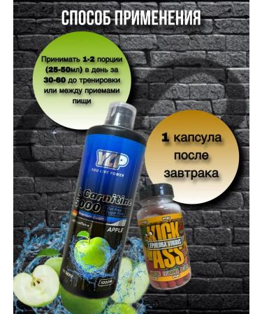 WTF Labz Powerful ligament for fat burning - Buy Online on GoSupps.com