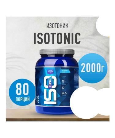 R-line Isotonic 2000 Gr strawberry isotonic drink - Buy Online on GoSupps.com