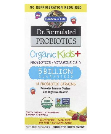 Garden of Life Dr. Formulated Children's Probiotic 5 billion banana 30 tablets - Buy Online on GoSupps.com