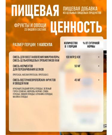 Garden of Life Dr. Formulated Probiotic 100 billion KVU 30 capsules - Buy Online on GoSupps.com