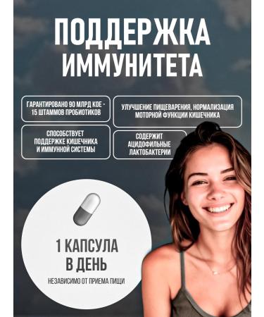 Garden of Life Dr. Formulated Probiotic 90 billion KO 30 capsules - Buy Online on GoSupps.com