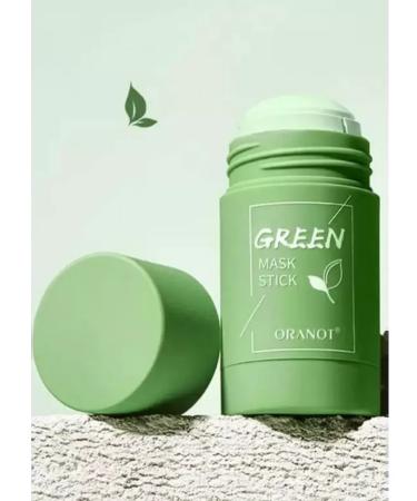 Franklin Green Mask clay for narrowing pores green tea - Buy Online on GoSupps.com