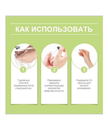 Sulfuries for nails improves the shape and health of the nail bed - Buy Online on GoSupps.com