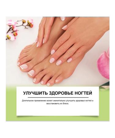 Sulfuries for nails improves the shape and health of the nail bed - Buy Online on GoSupps.com