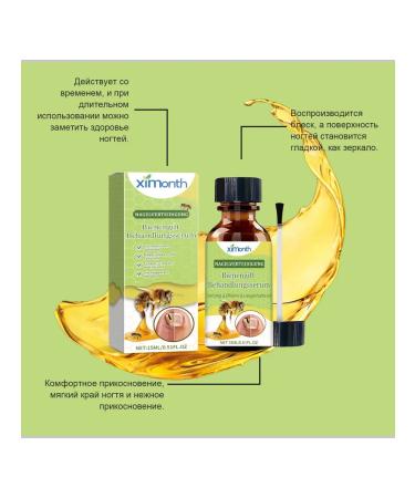 Sulfuries for nails improves the shape and health of the nail bed - Buy Online on GoSupps.com