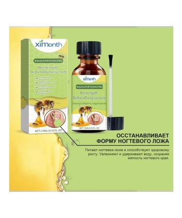 Sulfuries for nails improves the shape and health of the nail bed - Buy Online on GoSupps.com