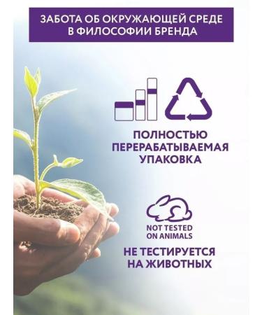 ARAVIA Professiona Coremor Corrector for the skin prone to redness 50 ml - Buy Online on GoSupps.com