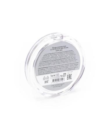 LUXVISAGE Luxury of the face powder matting tone 01 10g - Buy Online on GoSupps.com