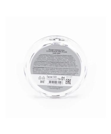 LUXVISAGE Luxury of the face powder matting tone 01 10g - Buy Online on GoSupps.com