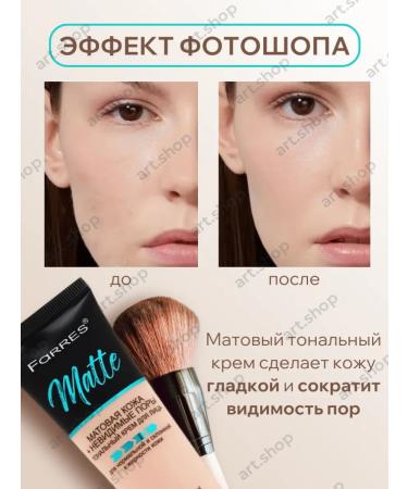 FARRES Tonal cream matte tone 02 ivory - Buy Online on GoSupps.com