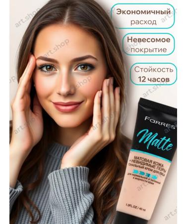 FARRES Tonal cream matte tone 02 ivory - Buy Online on GoSupps.com