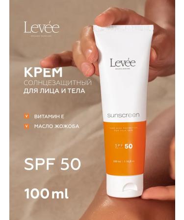 Lev e Sunscreen for the face and body SPF 50 100ml