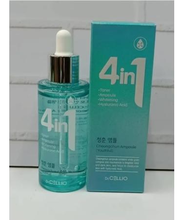 cosmetics Extra-lifting - Buy Online on GoSupps.com