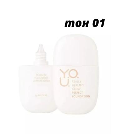 RELOUIS Tonal face base Y.O.U. REALLY HEALTHY GLOW