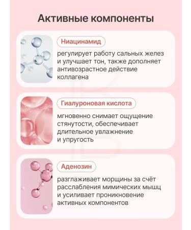 Medicube Anti -aging toner with a collagen 140 ml - Buy Online on GoSupps.com