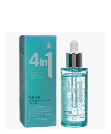 Korea Moisturizing whey of face from wrinkles Anti -Eiga - Buy Online on GoSupps.com