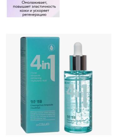 Korea Moisturizing whey of face from wrinkles Anti -Eiga - Buy Online on GoSupps.com