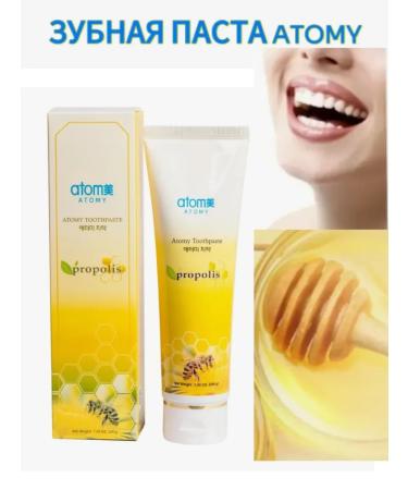 cosmetics ATOMI toothpaste 200G - Buy Online on GoSupps.com