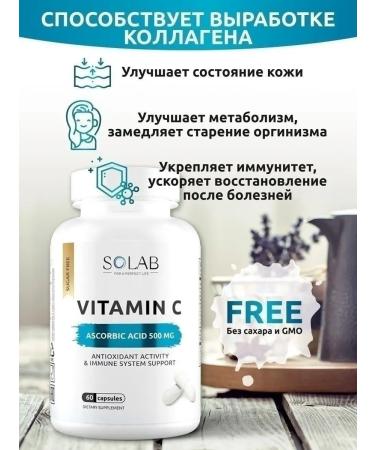 SOLAB Vitamin C Vitamin C 500 mg 60 capsules - Buy Online on GoSupps.com