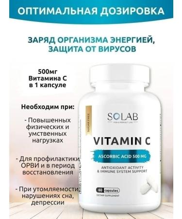 SOLAB Vitamin C Vitamin C 500 mg 60 capsules - Buy Online on GoSupps.com