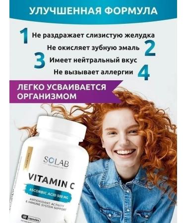 SOLAB Vitamin C Vitamin C 500 mg 60 capsules - Buy Online on GoSupps.com