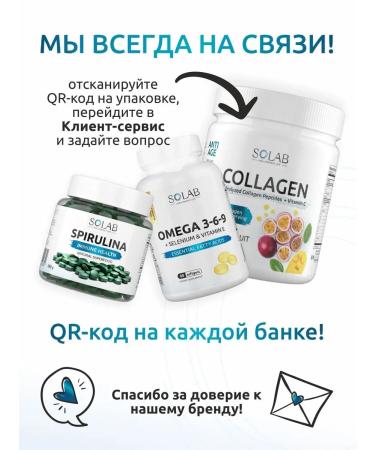 SOLAB Vitamin C Vitamin C 500 mg 60 capsules - Buy Online on GoSupps.com