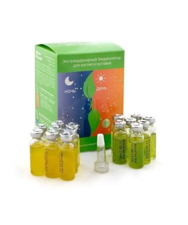 KapsOila Microflex duo for joints 15 ampoules - Buy Online on GoSupps.com