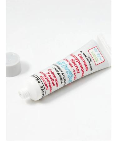 Dr Kirov / Dr Kirov Cosmetic Hyaluronic facial gel moisturizer from age spots - Buy Online on GoSupps.com