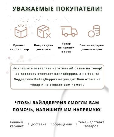 Runail Hand and body milk with urea 10% art. 9834 - Buy Online on GoSupps.com