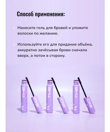 BeautyDrugs BD 132 The Eyebrow Mascara Blonde Eyebrow Mascara 9 ml - Buy Online on GoSupps.com