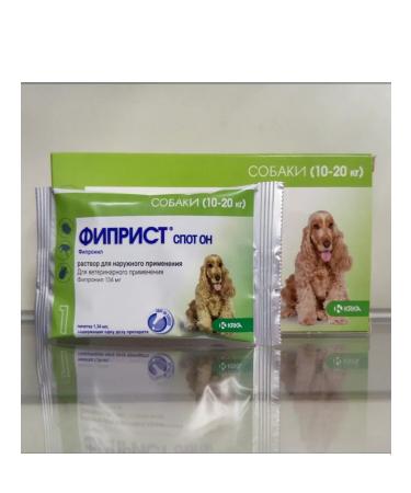 KRKA Fiprist 10-20 1 pitch