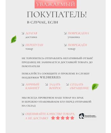 Ganich Enzyme powder piling with vitamin C - Buy Online on GoSupps.com