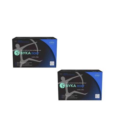 STADA Vuka Long 60 pcs. table weighing 1600 mg -2pcs