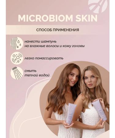 Art Life Shampoo for dry and porous hair - Buy Online on GoSupps.com