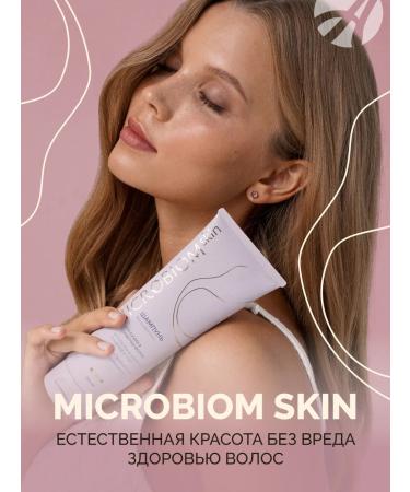 Art Life Shampoo for dry and porous hair - Buy Online on GoSupps.com