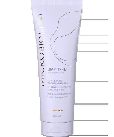 Art Life Shampoo for dry and porous hair - Buy Online on GoSupps.com