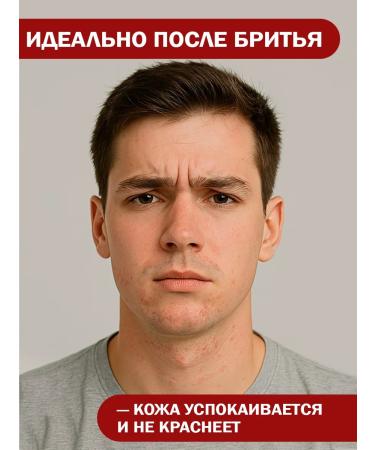 Korney Male face cream from wrinkles anticipating anti -aging - Buy Online on GoSupps.com