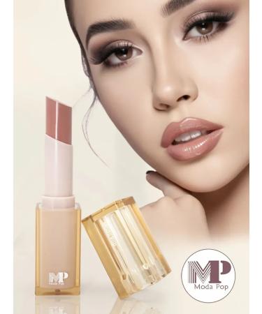 Lipstick moisturizing - Buy Online on GoSupps.com