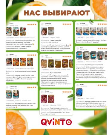 ESSEN Qvinto cookies with cocoa showbox 21 pcs - Buy Online on GoSupps.com