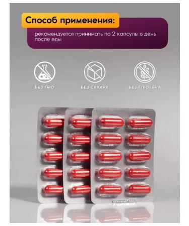 Swiss Collagen vitamins for hair and nails - Buy Online on GoSupps.com